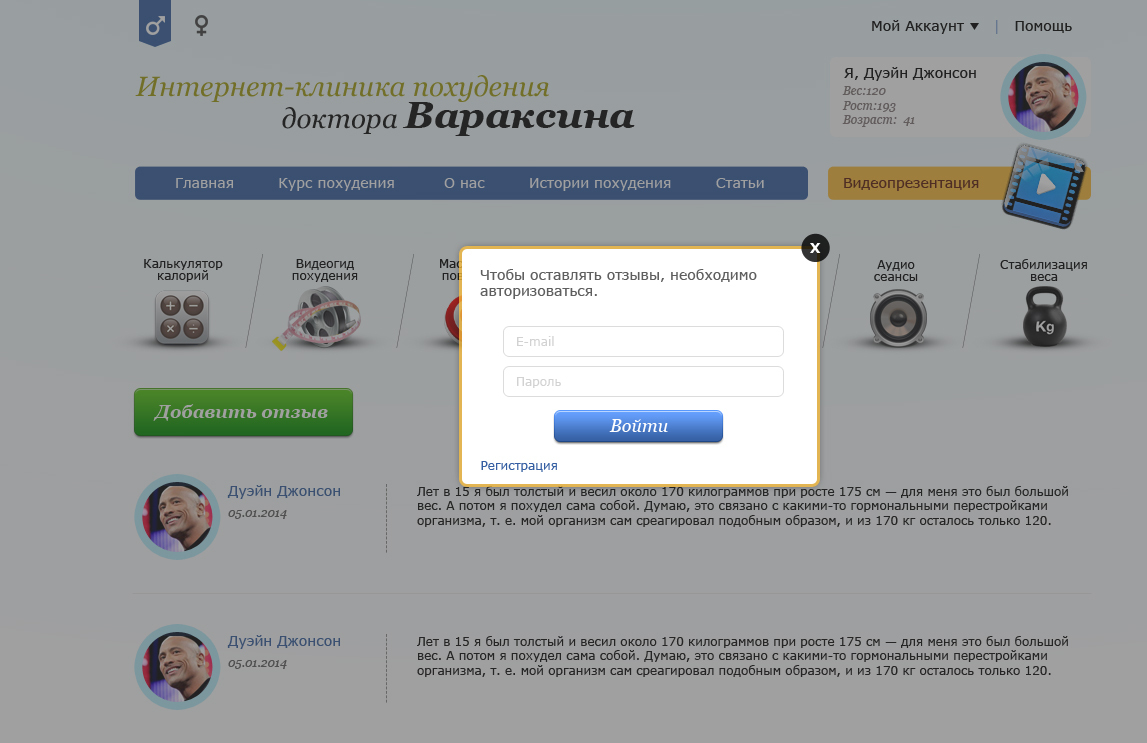 Курс 1