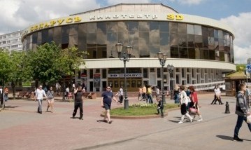 Торжественный день в Бресте!