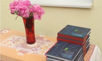 Последний звонок 2014.