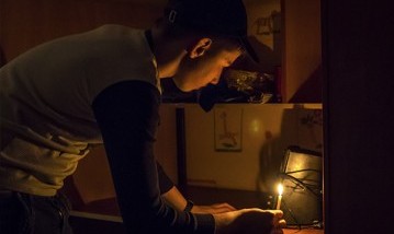 Песах